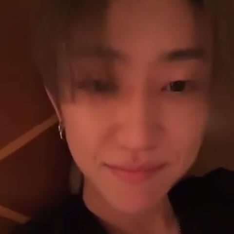 231208 weibo live