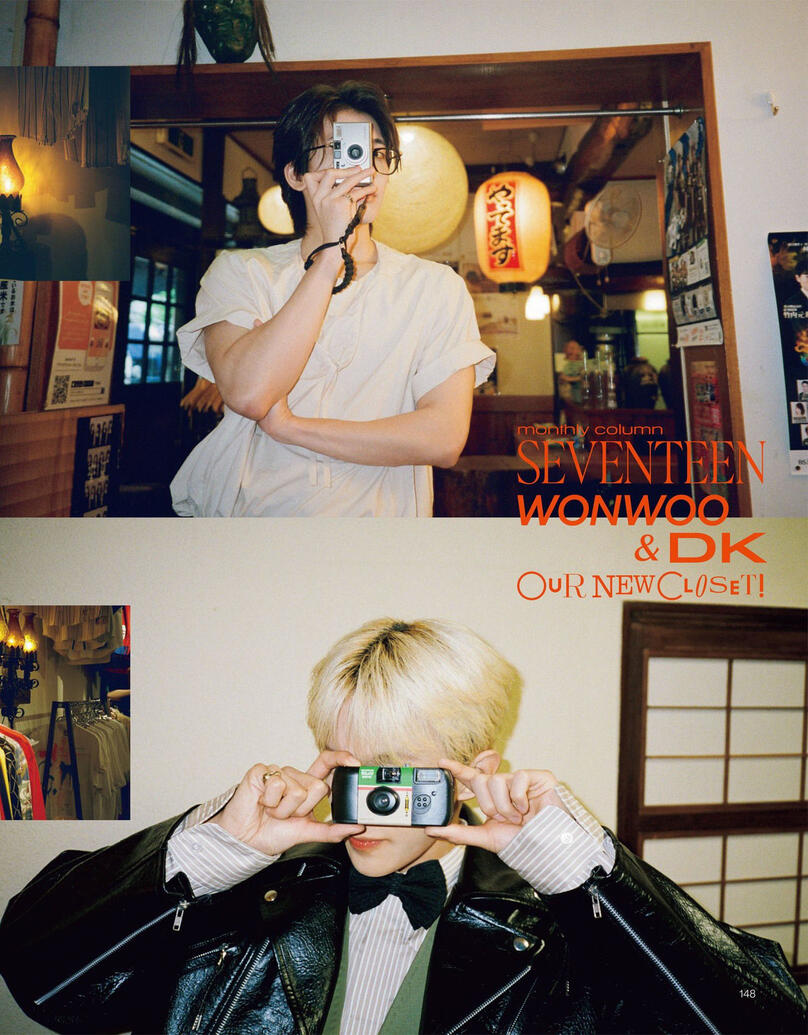 MEN'S NON-NO (10월)