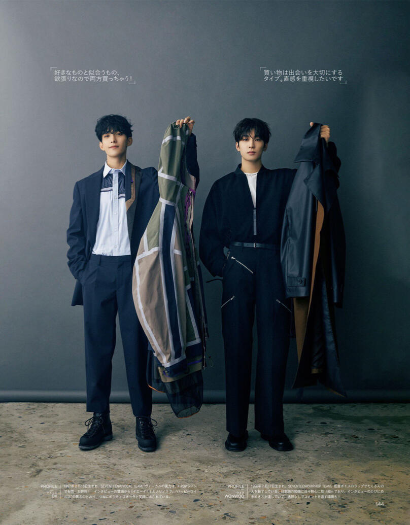 MEN’S NON-NO (4월)