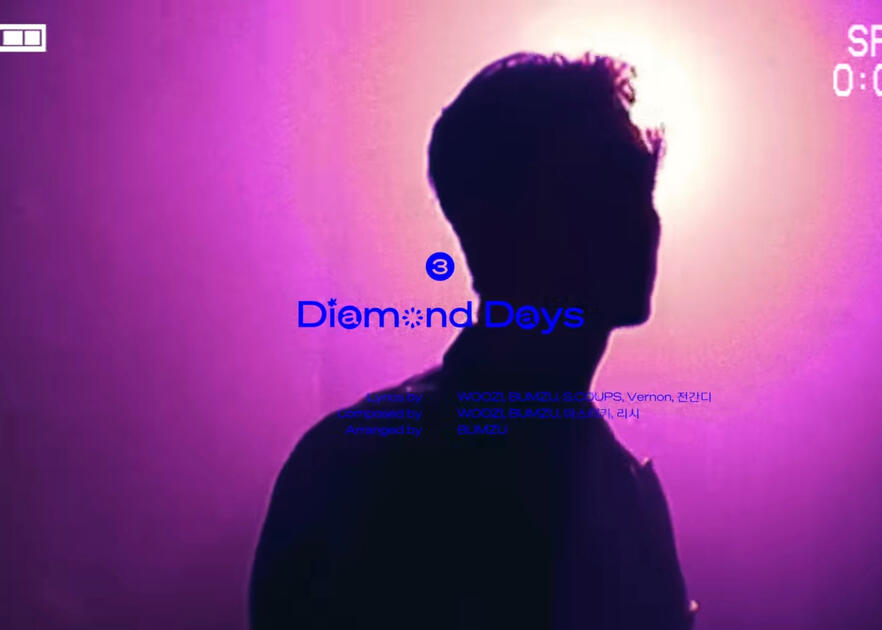 track 03 - DIAMOND DAYS