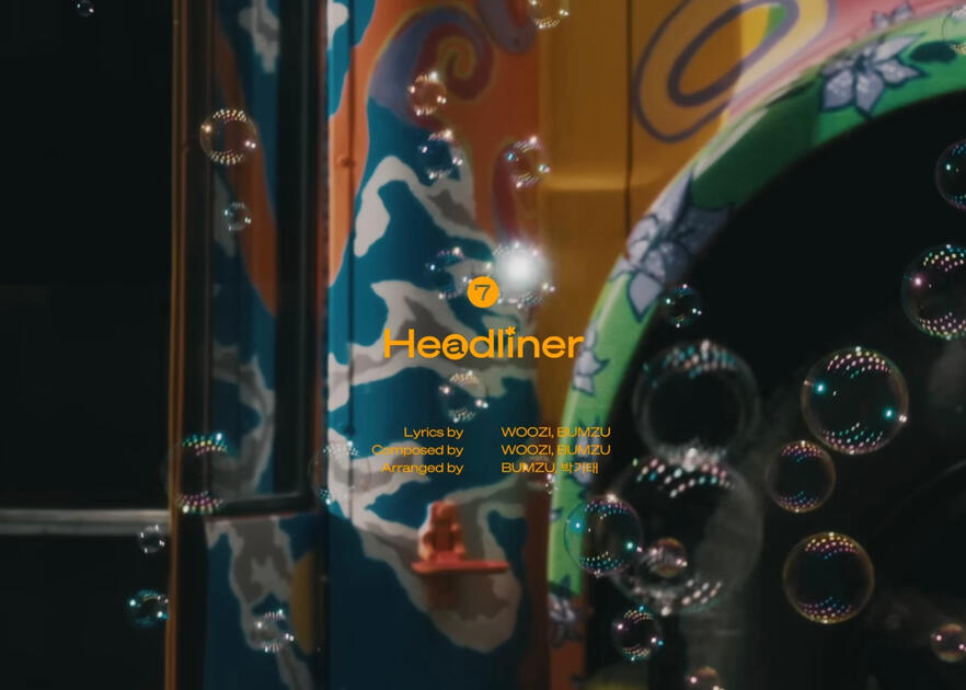 track 07 - HEADLINER