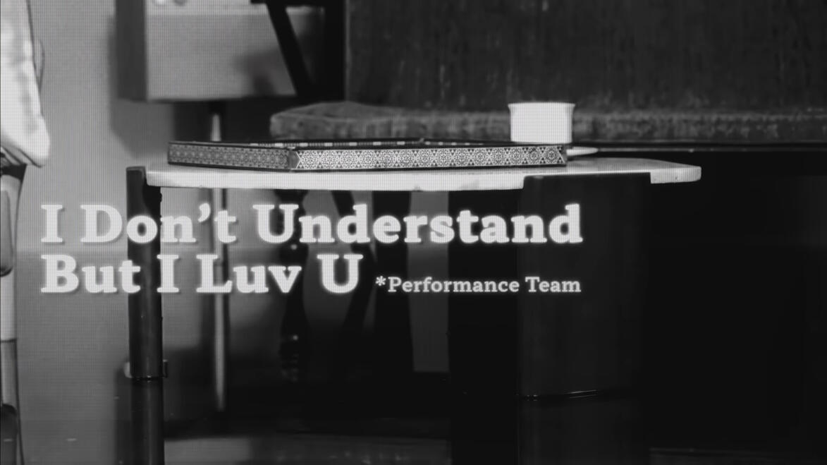 track 05 - I DON’T UNDERSTAND BUT I LUV U