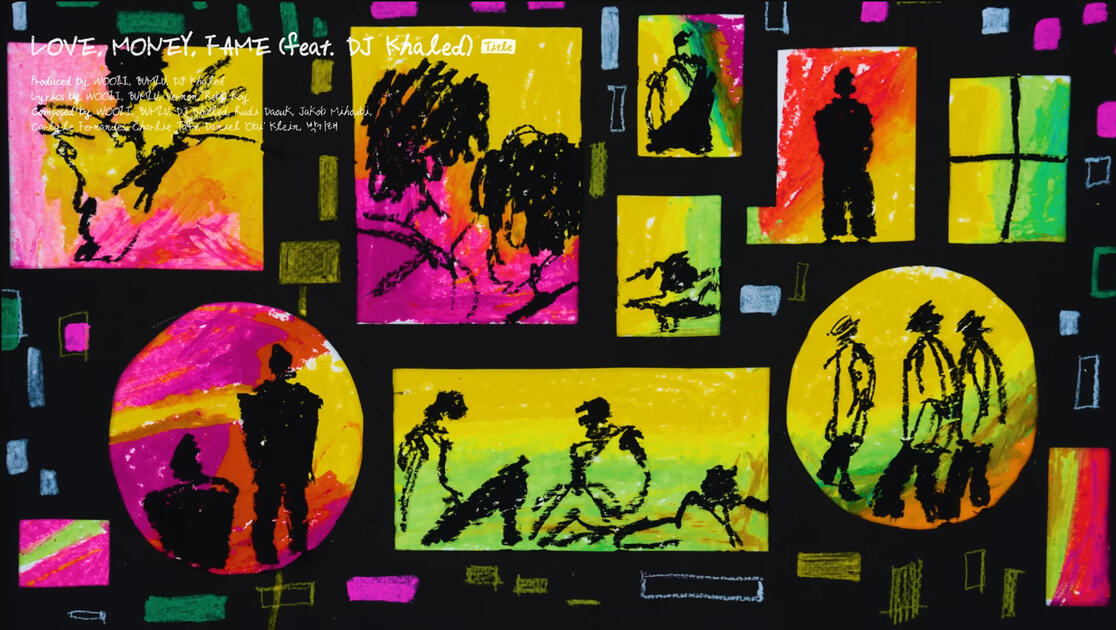 LOVE, MONEY, FAME (feat. DJ Khaled)