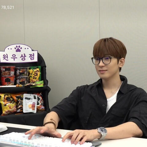 240804 wonwoo’s GAM3 BO1🎮 #17